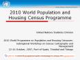 2010 World Population and Housing Census Programme PowerPoint PPT Presentation