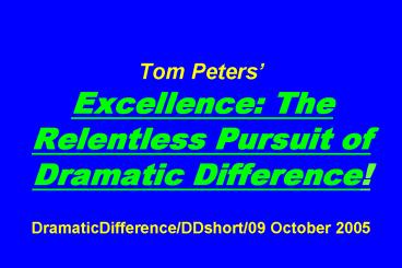 Tom Peters