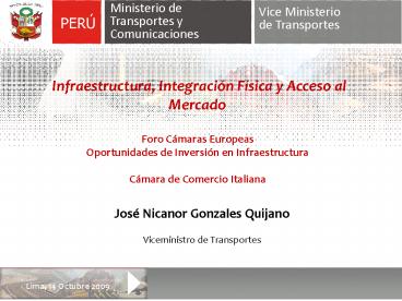 Infraestructura, Integraci