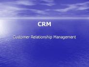 CRM