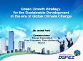 Green Growth Strategy PowerPoint PPT Presentation