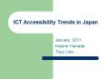 ICT Accessibility Trends in Japan PowerPoint PPT Presentation
