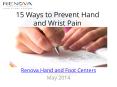 15 Best Ways to Prevent Hand and Wrist Pain PowerPoint PPT Presentation