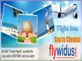 Cheap flights from Goa GOI to Chennai MAA, Low airfare from Goa to Chennai from Flywidus.com