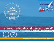 research educational center 