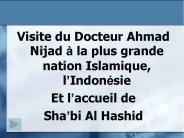 Visite du Docteur Ahmad Nijad 