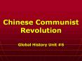 Chinese Communist Revolution PowerPoint PPT Presentation