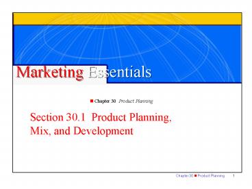Marketing Essentials