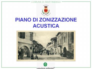 PIANO DI ZONIZZAZIONE ACUSTICA