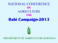 NATIONAL CONFERENCE ON AGRICULTURE PowerPoint PPT Presentation