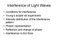 Interference of Light Waves PowerPoint PPT Presentation