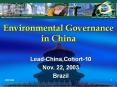 Environmental Governance in China PowerPoint PPT Presentation