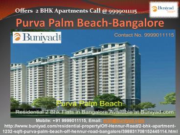 Purva Palm Beach,Purva Palm Beach Bangalore