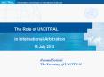 The Role of UNCITRAL  in International Arbitration PowerPoint PPT Presentation