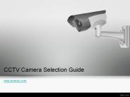 CCTV Cameras Section Guide