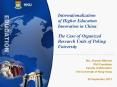 Internationalization of Higher Education Innovation in China:   PowerPoint PPT Presentation