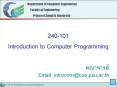 240-101 Introduction to Computer Programming PowerPoint PPT Presentation