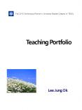 Teaching Portfolio PowerPoint PPT Presentation