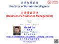 ?????? Practices of Business Intelligence PowerPoint PPT Presentation