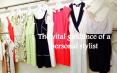 The vital guidance of a personal stylist PowerPoint PPT Presentation