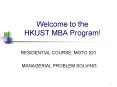 Welcome to the HKUST MBA Program! PowerPoint PPT Presentation