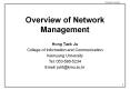 Overview of Network Management PowerPoint PPT Presentation