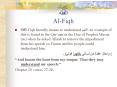 ????? Al-Fiqh PowerPoint PPT Presentation
