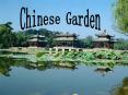 Chinese Garden PowerPoint PPT Presentation