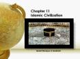 Chapter 11 Islamic Civilization PowerPoint PPT Presentation
