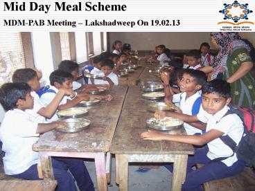 Mid Day Meal Scheme