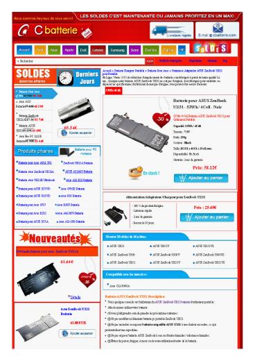 Batterie ASUS ZenBook UX51