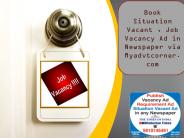 Book Situations Vacant Ad in Newspapers (1)