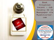 Book Situations Vacant Ad in Newspapers