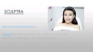 sculptra health clinicx