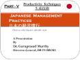 Japanese Management Practices ??????? PowerPoint PPT Presentation