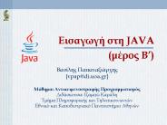 ??sa???? st? JAV? (