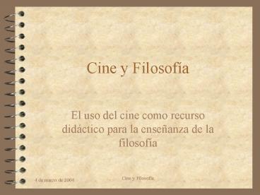 El uso del cine como recurso did
