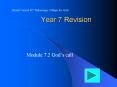 Year 7 Revision PowerPoint PPT Presentation