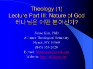 Theology (1) Lecture Part III: Nature of God ???? ?? ?????