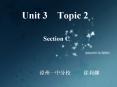 Unit 3  Topic 2 PowerPoint PPT Presentation
