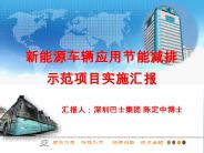 ?1996?,??????????IC???,??????????????;