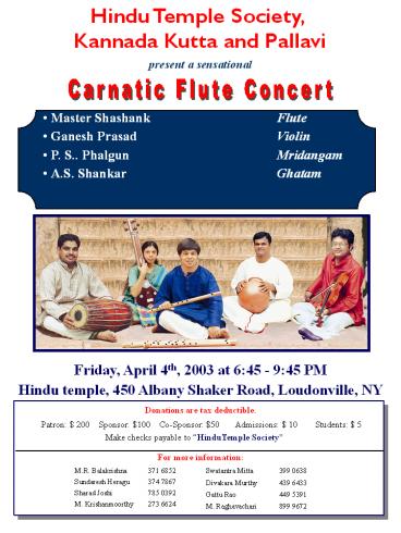 present a sensational