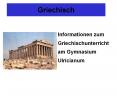 Griechisch PowerPoint PPT Presentation
