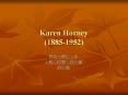 Karen Horney (1885-1952) PowerPoint PPT Presentation