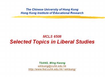 The Chinese University of Hong Kong