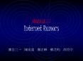???? Internet Rumors PowerPoint PPT Presentation