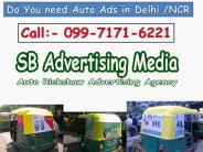 Auto Rickshaw Advertising in Delhi