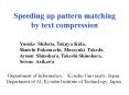 Speeding up pattern matching by text compression PowerPoint PPT Presentation