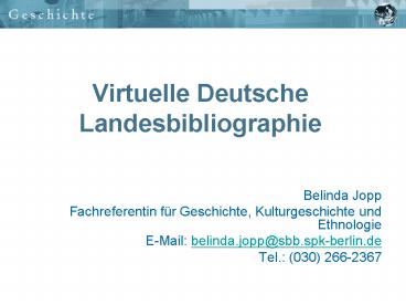 Virtuelle Deutsche Landesbibliographie