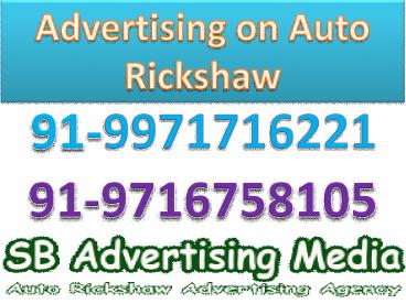 Advertising on auto rickshaw in Delhi